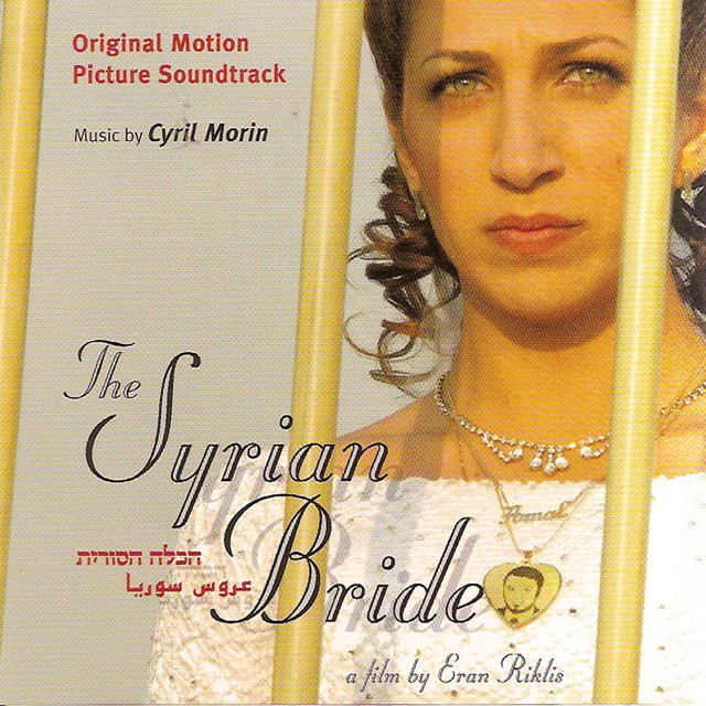The Syrian Bride (Original Motion Picture Soundtrack) cover art