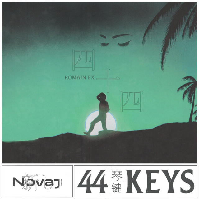 44 Keys cover art