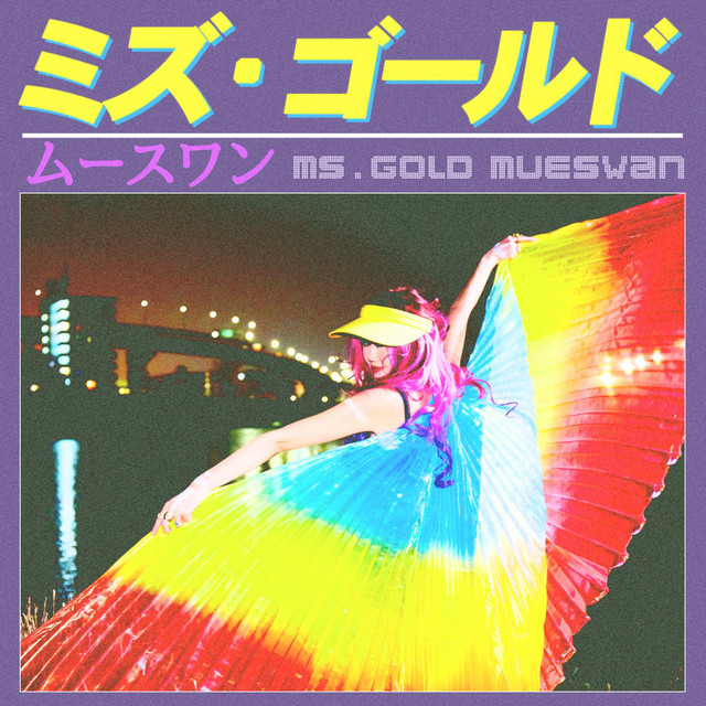 Ms. GOLD - Single by MUESWAN | Spotify