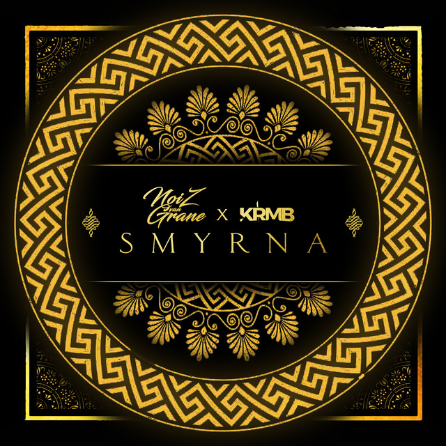 Smyrna (Radio Edit) cover