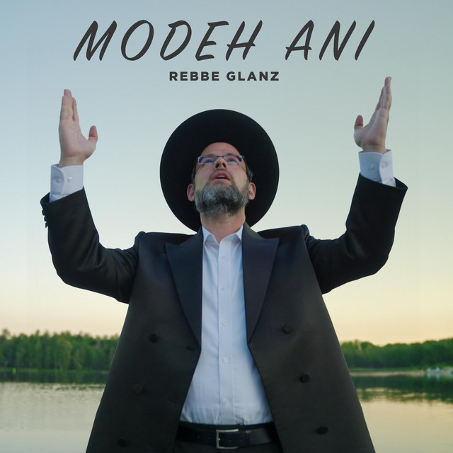 Modeh Ani cover art