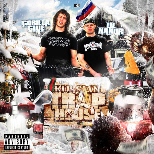 RUSSIAN TRAP HOUSE cover art