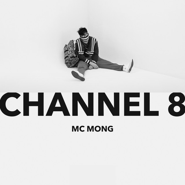 CHANNEL 8 cover art