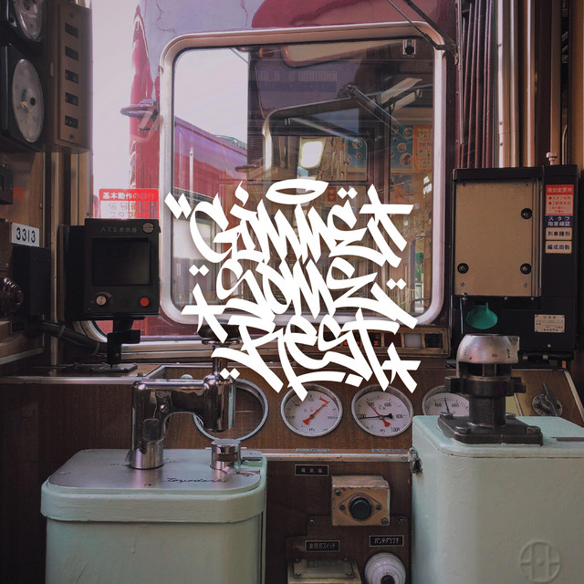 Gimmesomerest cover art