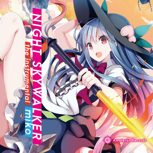 NIGHT SKYWALKER the instrumental / miko cover art