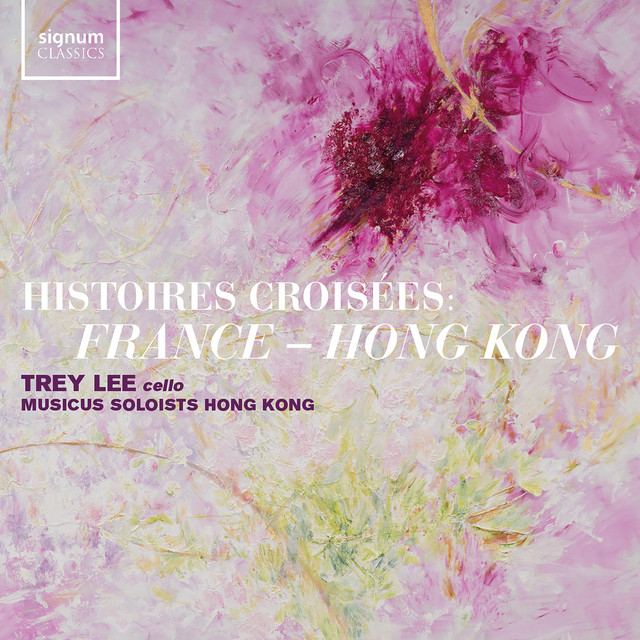 Ravel: Ma mère l’Oye (Arr. for strings by Alfred Wong): III. Laideronnette, impératrice des pagodes album image