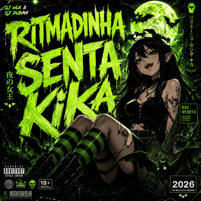 Ritmadinha Senta Kika album image