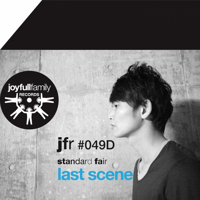 Last Scene cover