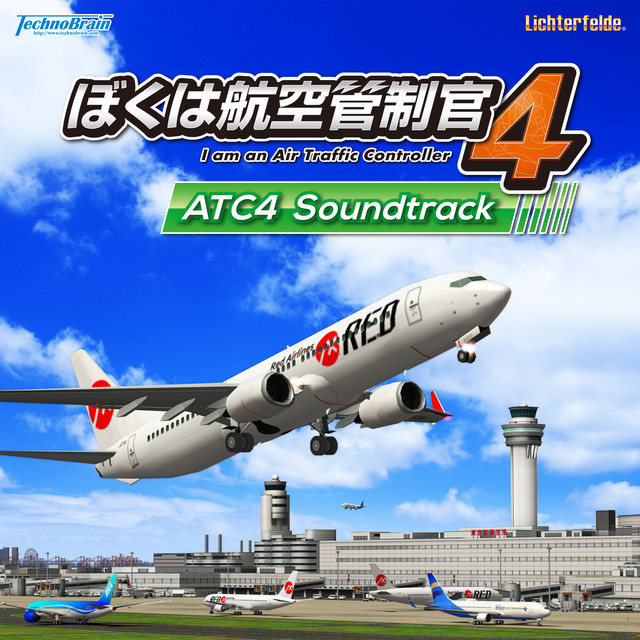 ぼくは航空管制官4 ATC4 Original Sound Track cover art