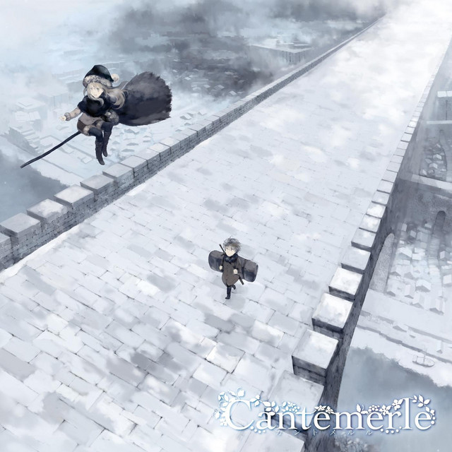 Cantmerle cover art