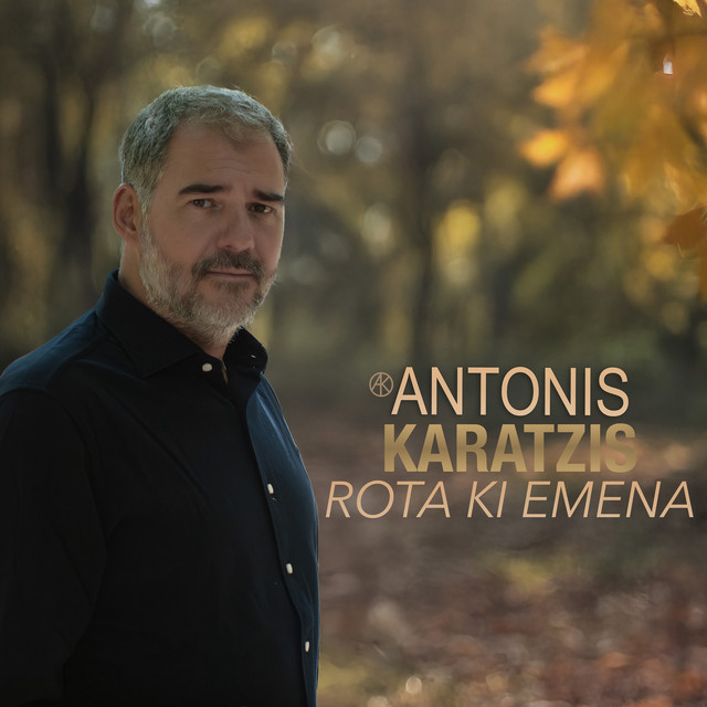 Antonis Karatzis