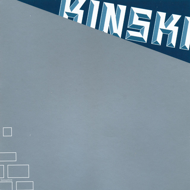 Semaphore (single)