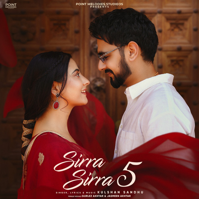 Sirra Sirra 5 album image