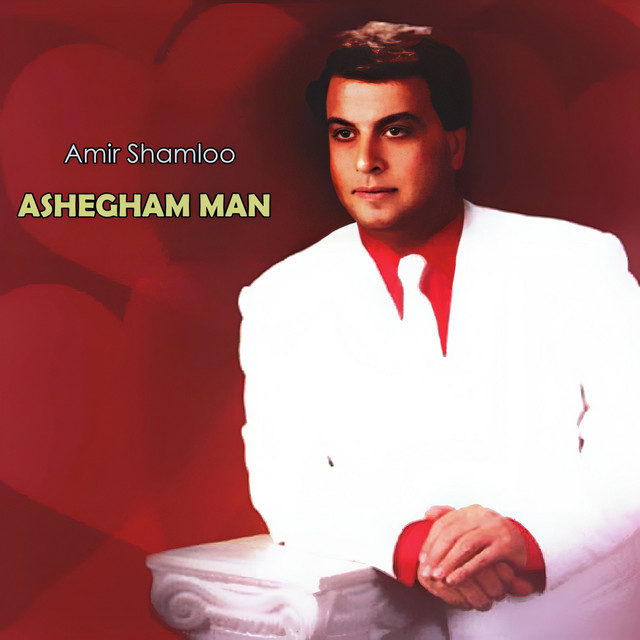 Ashegham Man cover art
