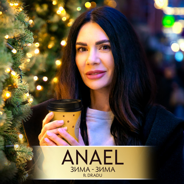 Обкладинка: Зима-Зима — ANAEL