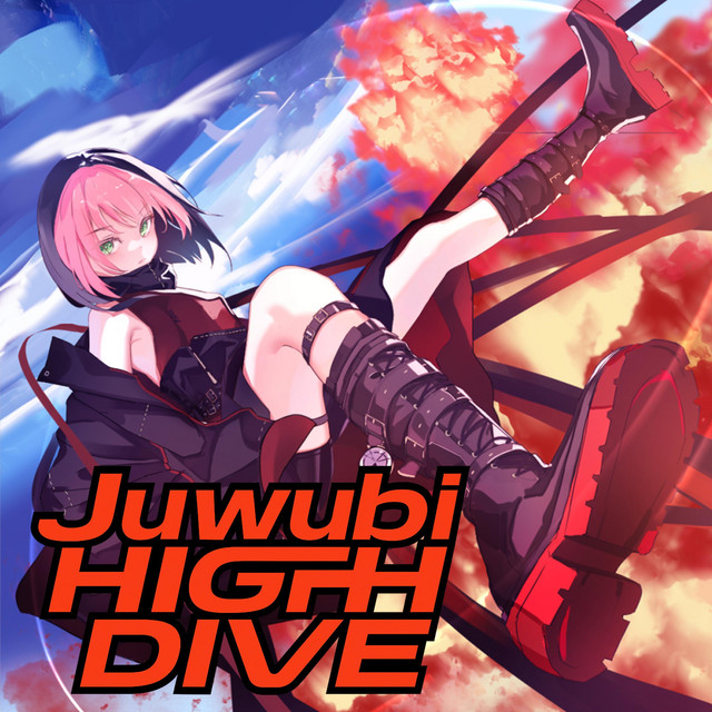 HIGH DIVE cover