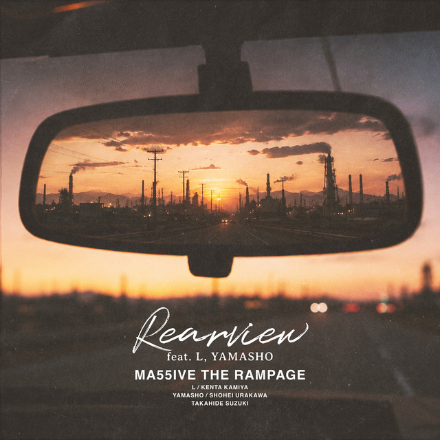 Rearview (feat. L, YAMASHO) album image