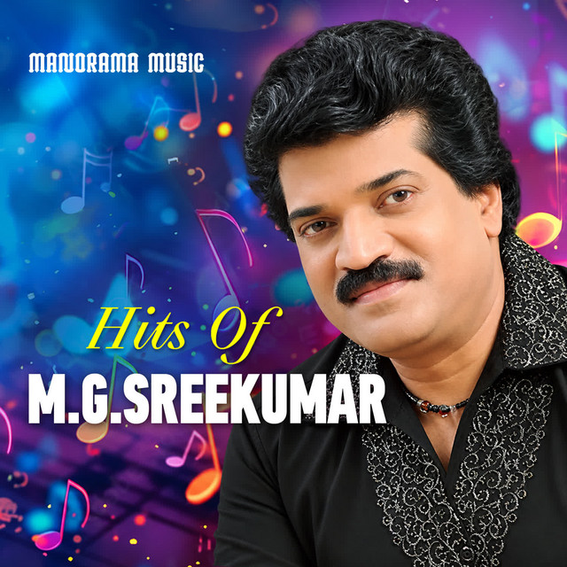 Hits of M G Sreekumar