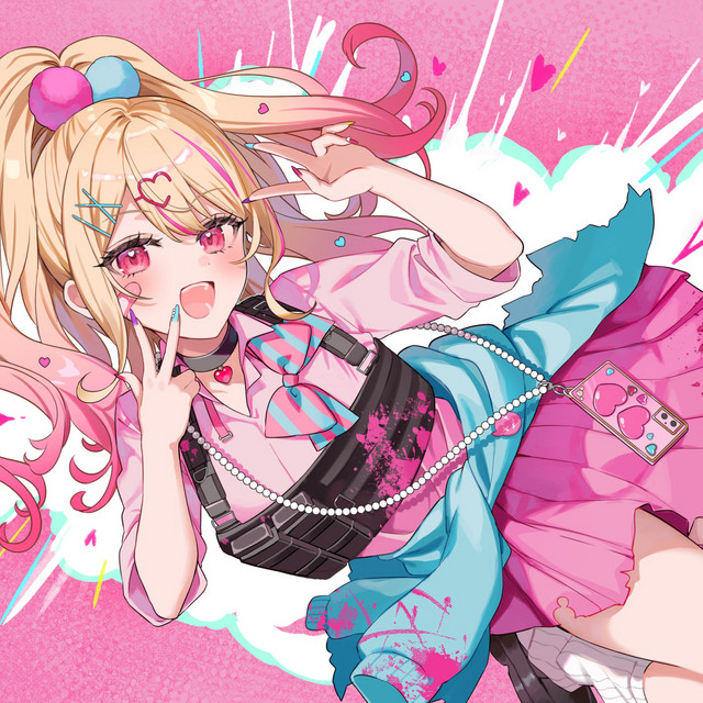 ZONE BEAT ATTACK cover