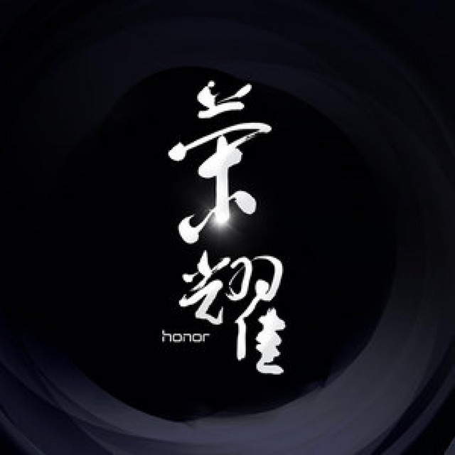 想你