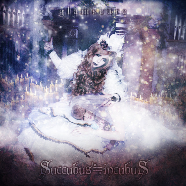 Succubus≒incubuS cover art