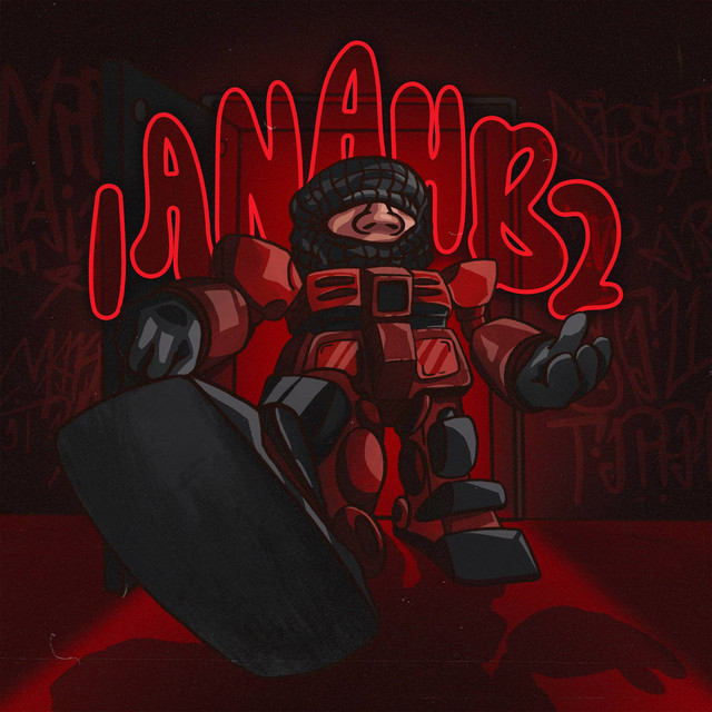 i am not a human being 2 cover art