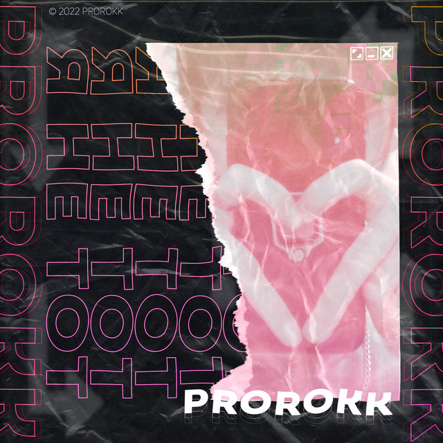 Обкладинка: Я не тот — PROROKK