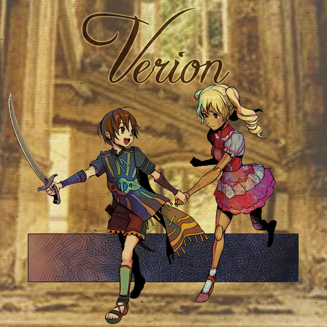 Verion cover art