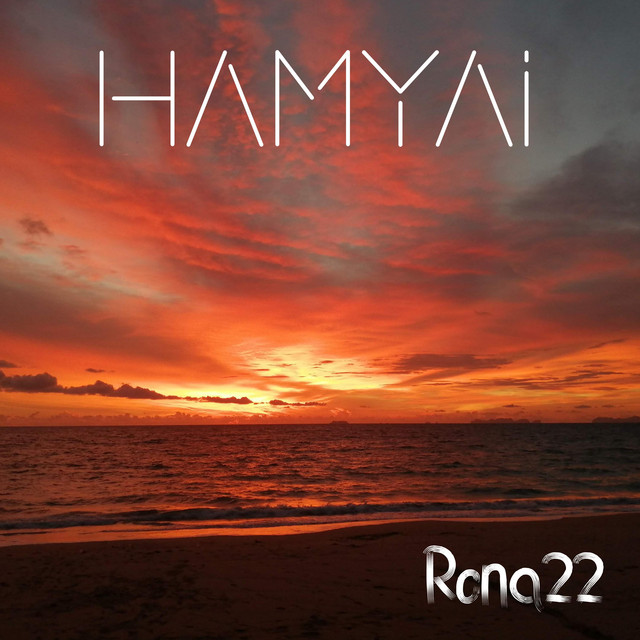 Rona22 cover art