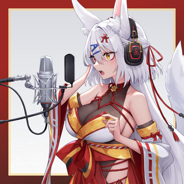 Kon's Lesson! cover art
