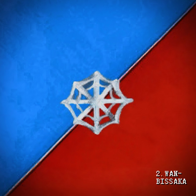 undefined album image