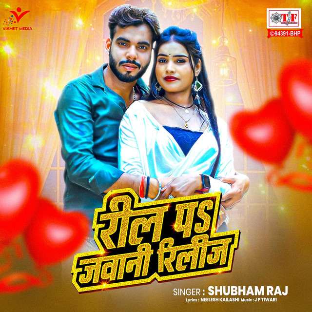 Reel Pa Jawani Release