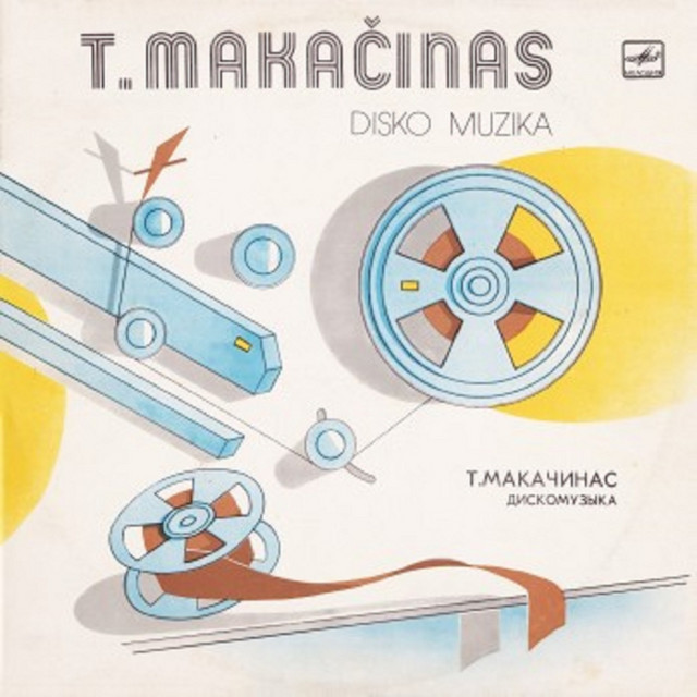 Disko Muzika cover art