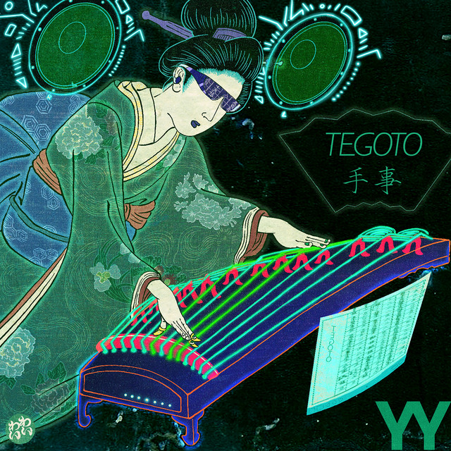 TEGOTO