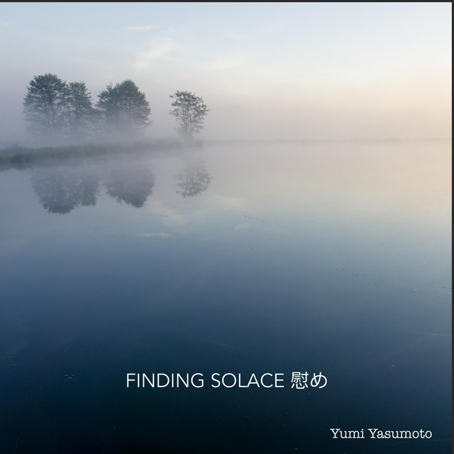Finding Solace