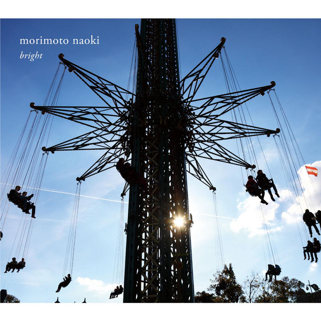 bright cover art