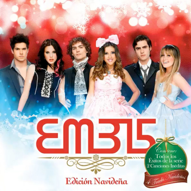 EME-15 (Edición Navideña Remastered 2025) cover art