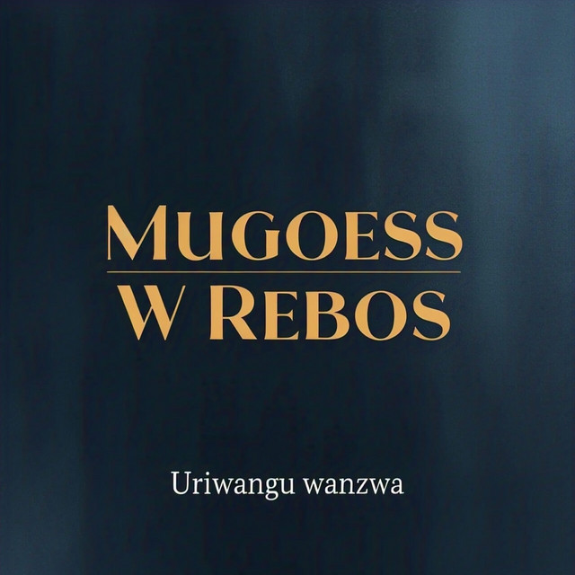 Uriwangu wanzwa cover art