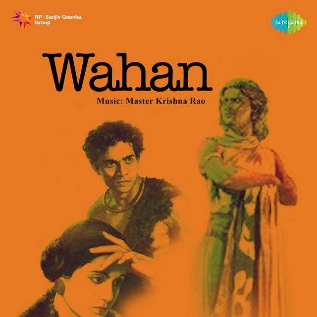 Mangal Jangal Men Rahta Hai cover art