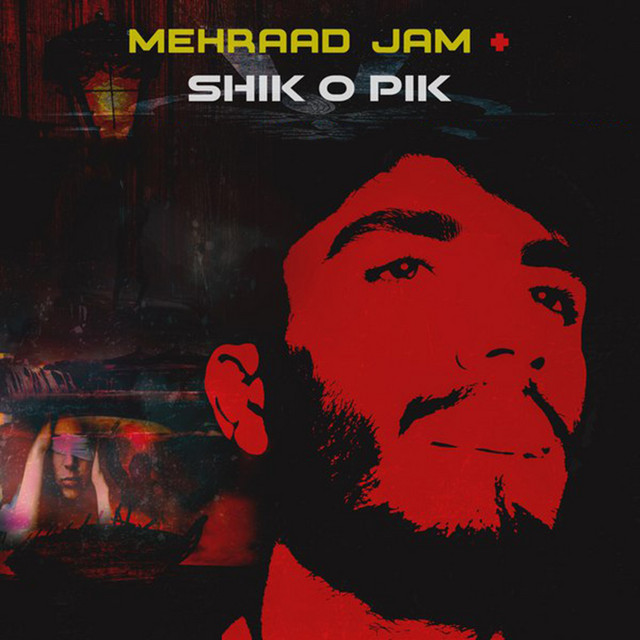 Shik O Pik