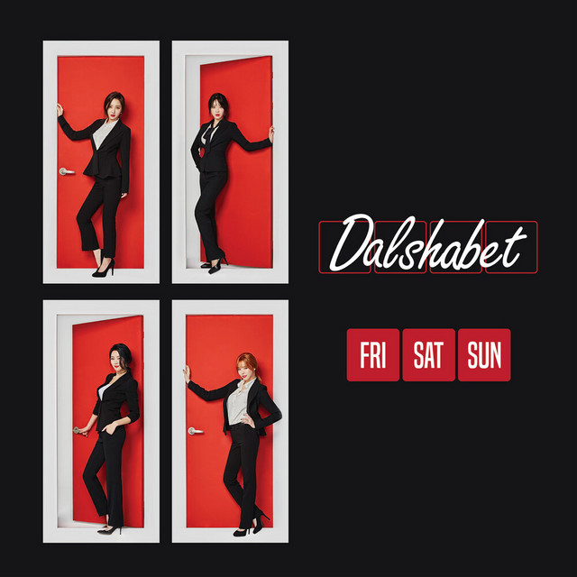 FRI. SAT. SUN cover