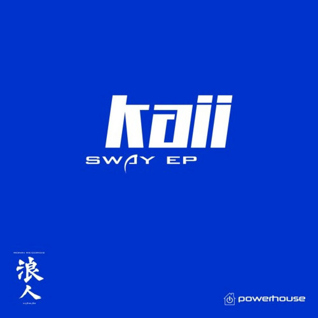 Strut cover art
