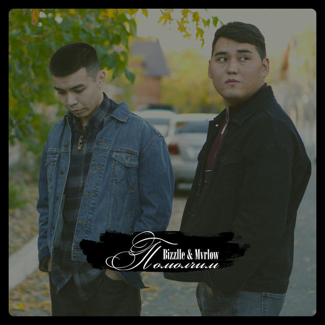 MV & B Photo