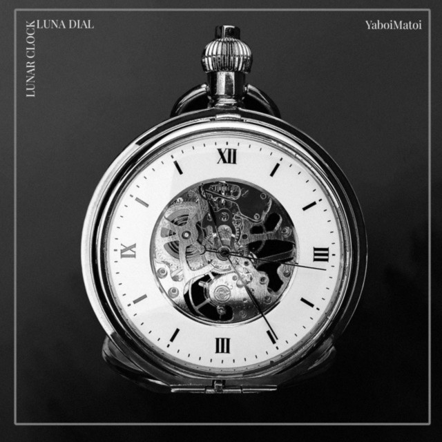 Lunar Clock ~ Luna Dial