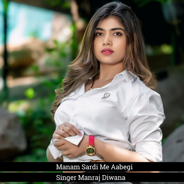 Manam Sardi Me Aabegi album image