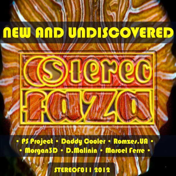 New And Undiscovered cover