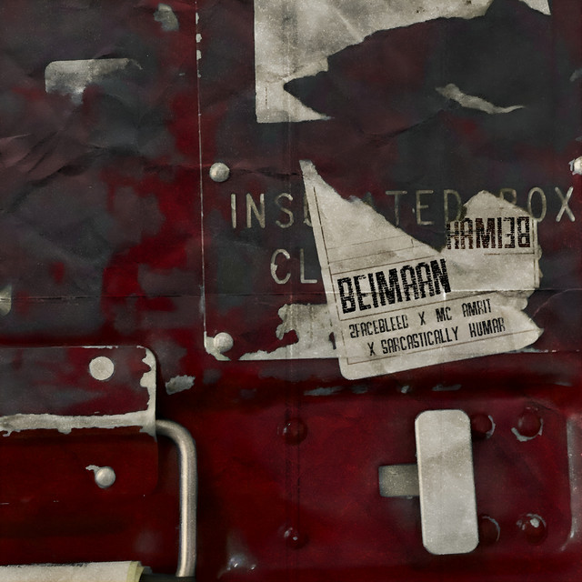undefined album image