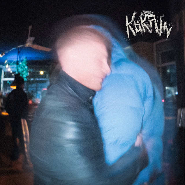 K*kain cover