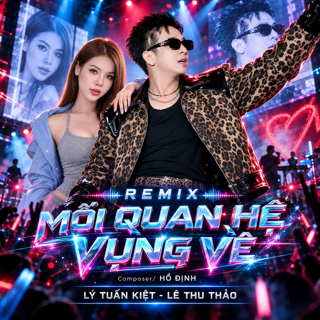 Mối Quan Hệ Vụng Về (Remix) album image