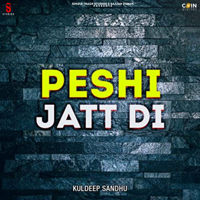 Akh Teri Dasdi Ae cover art